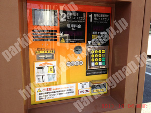 上京187：タイムズ一観音町_04