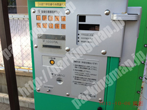 上京191：キョウテク千本片原町パーキング_04