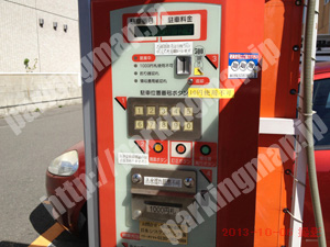 上京197：フルーツパーク千本寺之内_04