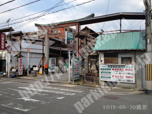上京198：TOMO今宮おたびパーキング_02