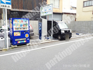 上京199：エコロパーク西若宮第1_03