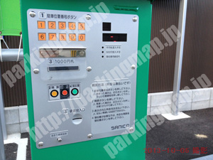 上京202：キョウテク千丸北2パーキング_04