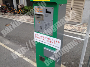 上京207：みんなのキャットパーク今出川_04