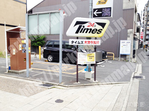 上京208：タイムズ大宮今出川_02