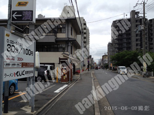 上京210：タイムズ今出川智恵光院_04