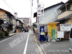 上京212：タイムパーク五辻町_02
