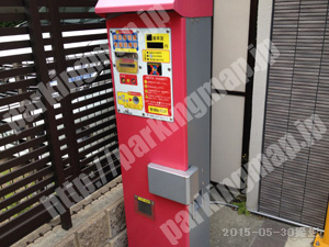上京214：日本システムバンク東社町パーキング_04