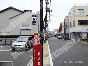 上京215：コンセプト大宮ふとんパーキング_03