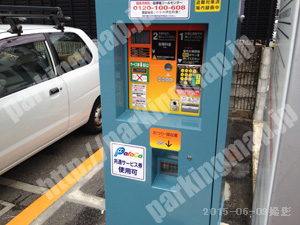 上京218：パラカ伊佐町第1_04