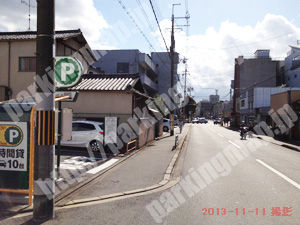 上京243：三井のリパーク京都府庁北_02