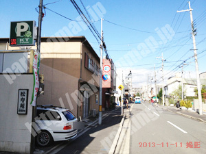 上京245：キョウテク大徳寺殿町パーキング_03