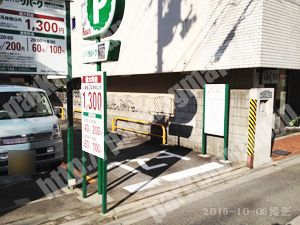 上京252：三井のリパーク寺之内通室町西_04