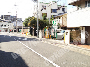 上京252：三井のリパーク寺之内通室町西_06