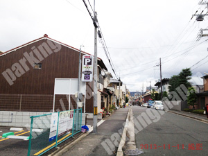 上京254：風良都ぱーく60_02