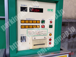 上京256：エコロパーク新町寺之内第1_04