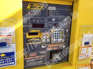 上京282：タイムズ上七軒_06