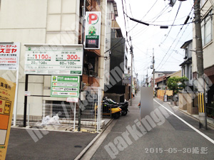 上京297：キョウテク堀川丸太町3パーキング_04