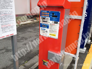 上京300：フルーツパーク松屋町中立売_04