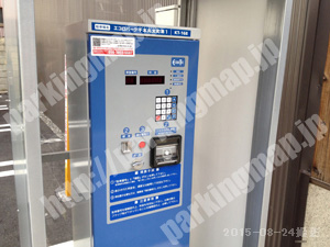 上京306：エコロパーク千本丸太町第1（小型車専用）_04