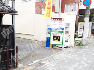 上京308：エコロパーク寺町通今出川第1_04
