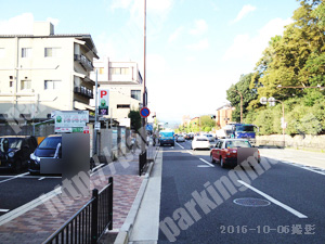上京321：キョウテク烏丸今出川2パーキング_02