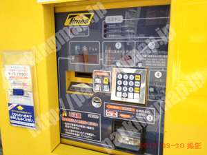 北009：タイムズ平野上柳町_04