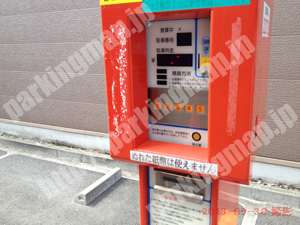 北015：フルーツパーク下柏野町_04