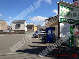 北016：キョウテク千本鞍馬口パーキング_03