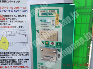 北016：キョウテク千本鞍馬口パーキング_06