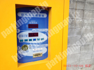 北033：新大宮ハイツコインパーク_05