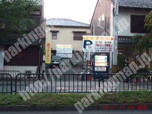 北037：フルーツパーク堀川今宮_03