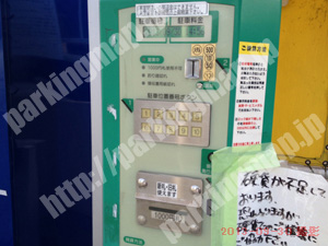 北052：ブーブーパーク西大路一条_04