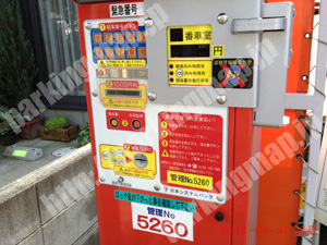 北060：フルーツパーク下柏野町第2_04