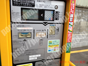 北063：三井のリパークわら天神西_04