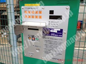 北065：コンセプト金閣小北パーキング_04