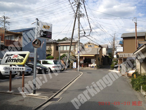 北073：タイムズ等持院中町_03