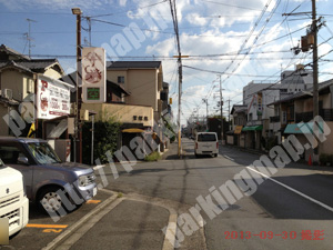 北075：京都市都市整備公社馬代一条駐車場_05