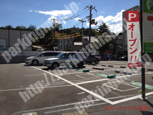 北086：キョウテク大教寺今宮門前パーキング_02