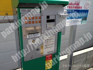 北096：ブーブーパーク下鳥田町駐車場_04