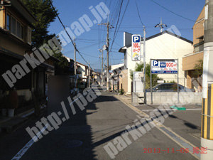 北125：タイムパーク北山下緑町_03