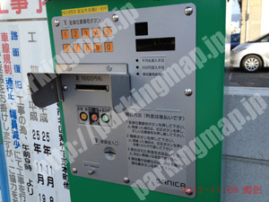 北127：コンセプト北山大宮南パーキング_04