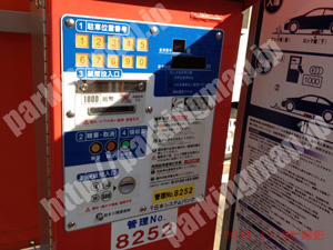 北130：日本システムバンク小山元町ガレージ_04