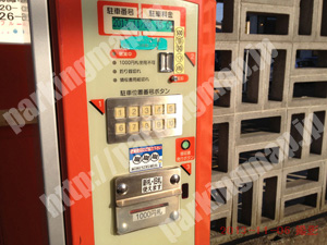 北137：フルーツパーク北山駅_04