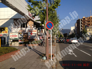 北144：ロイヤルホスト北山店駐車場_04