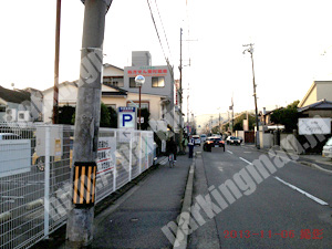 北148：今宮駐車場_04