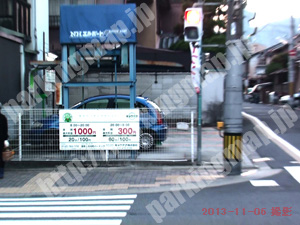 北153：キョウテク紫野上鳥田町パーキング_04
