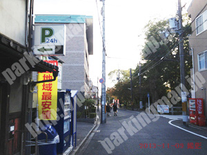 北165：エコロパーク平野神社前パーキング_02