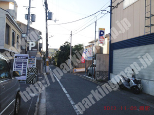 北169：フルーツパーク北野紅梅町_03