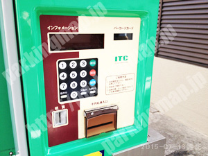 北180：風良都ぱーく32_04