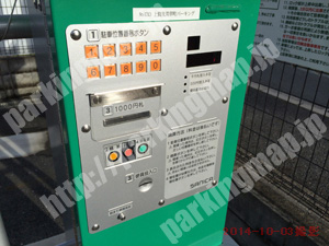 北194：キョウテク上賀茂荒草町パーキング_04